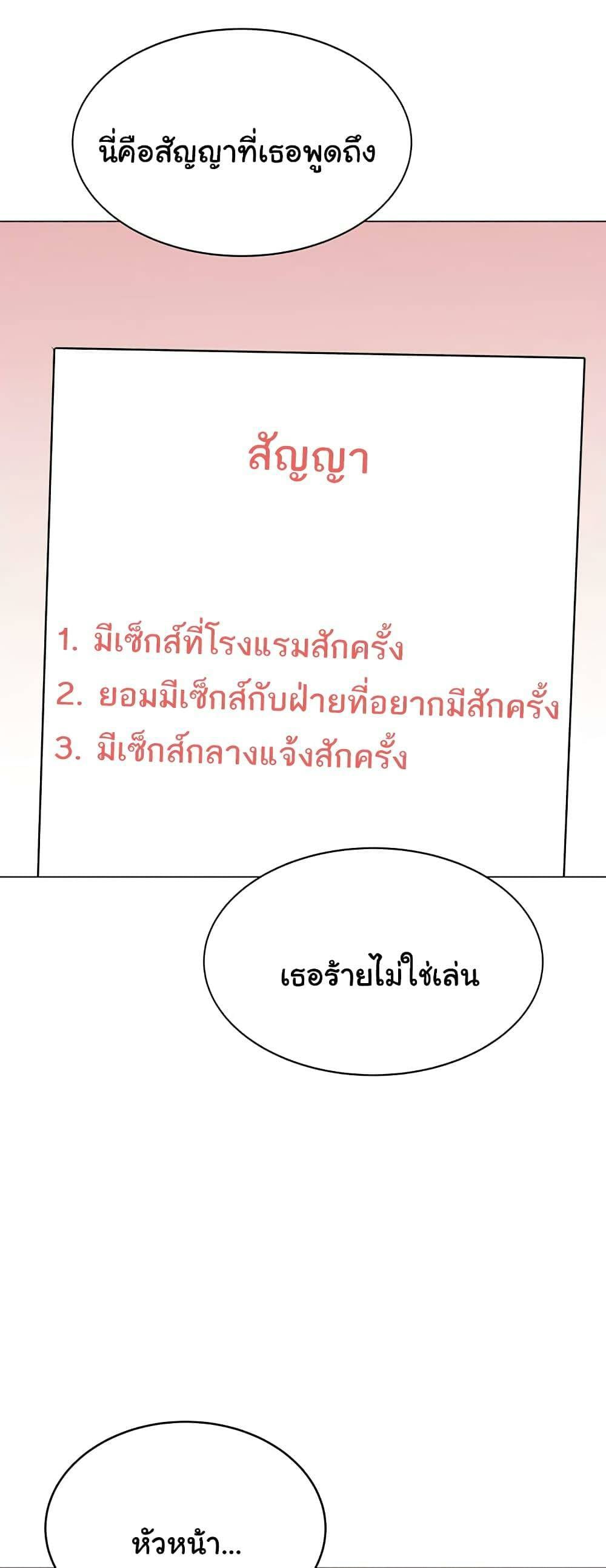 0055.jpg