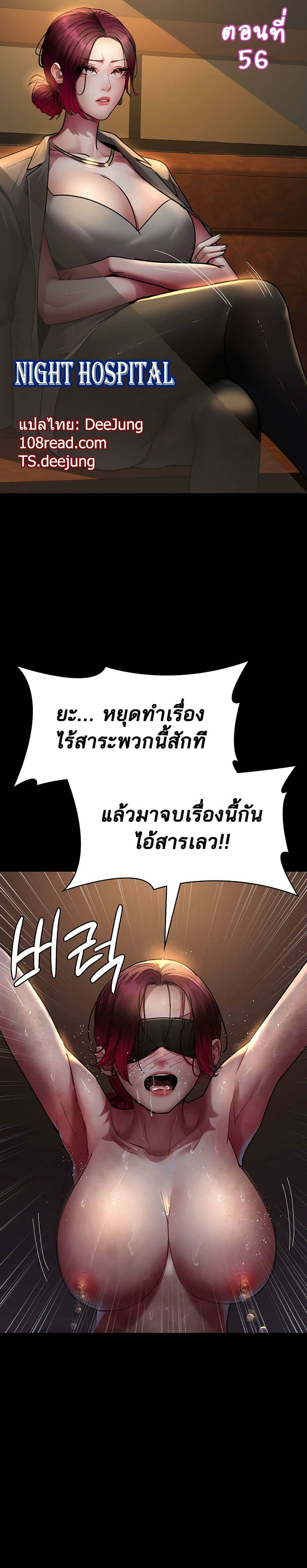 0004.jpg