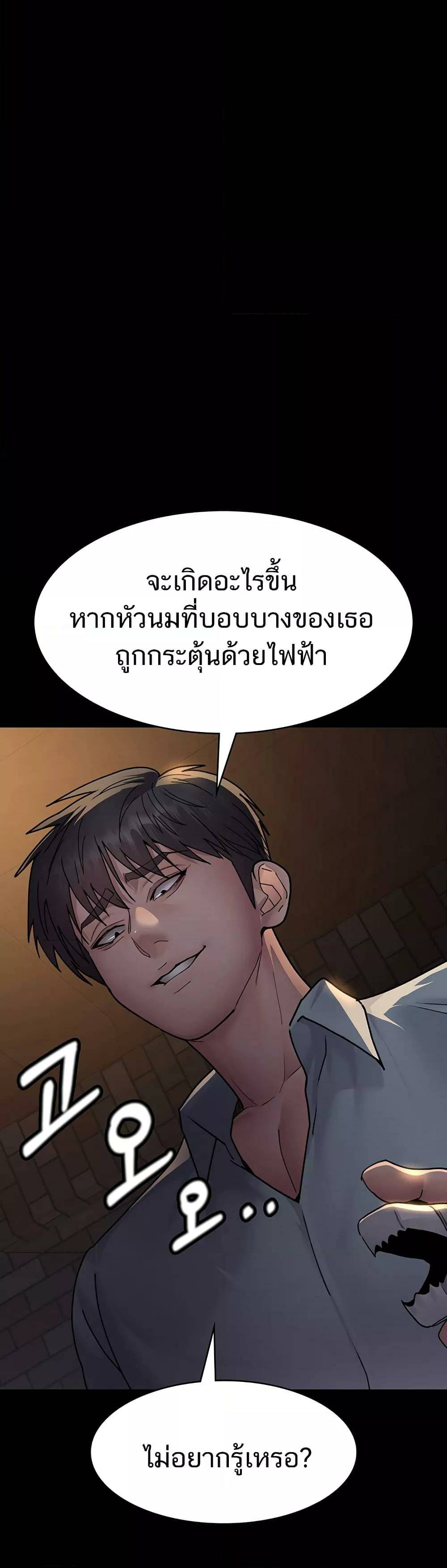 0018.jpg
