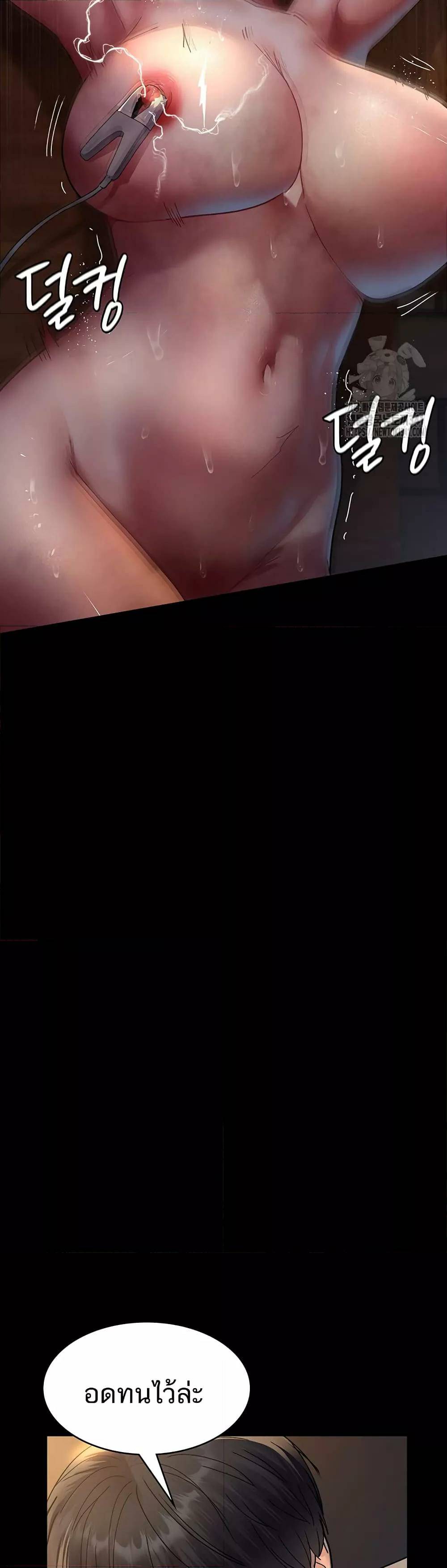 0022.jpg