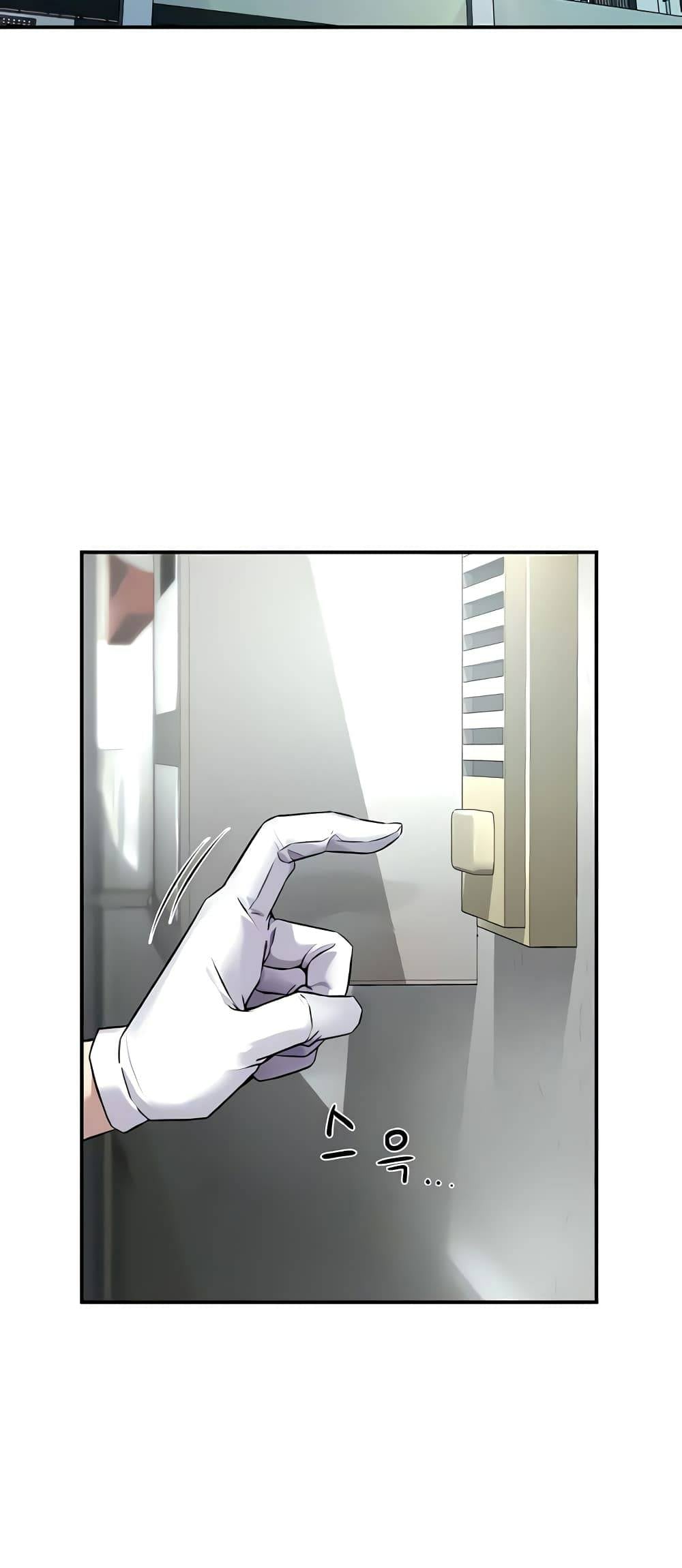 0005.jpg