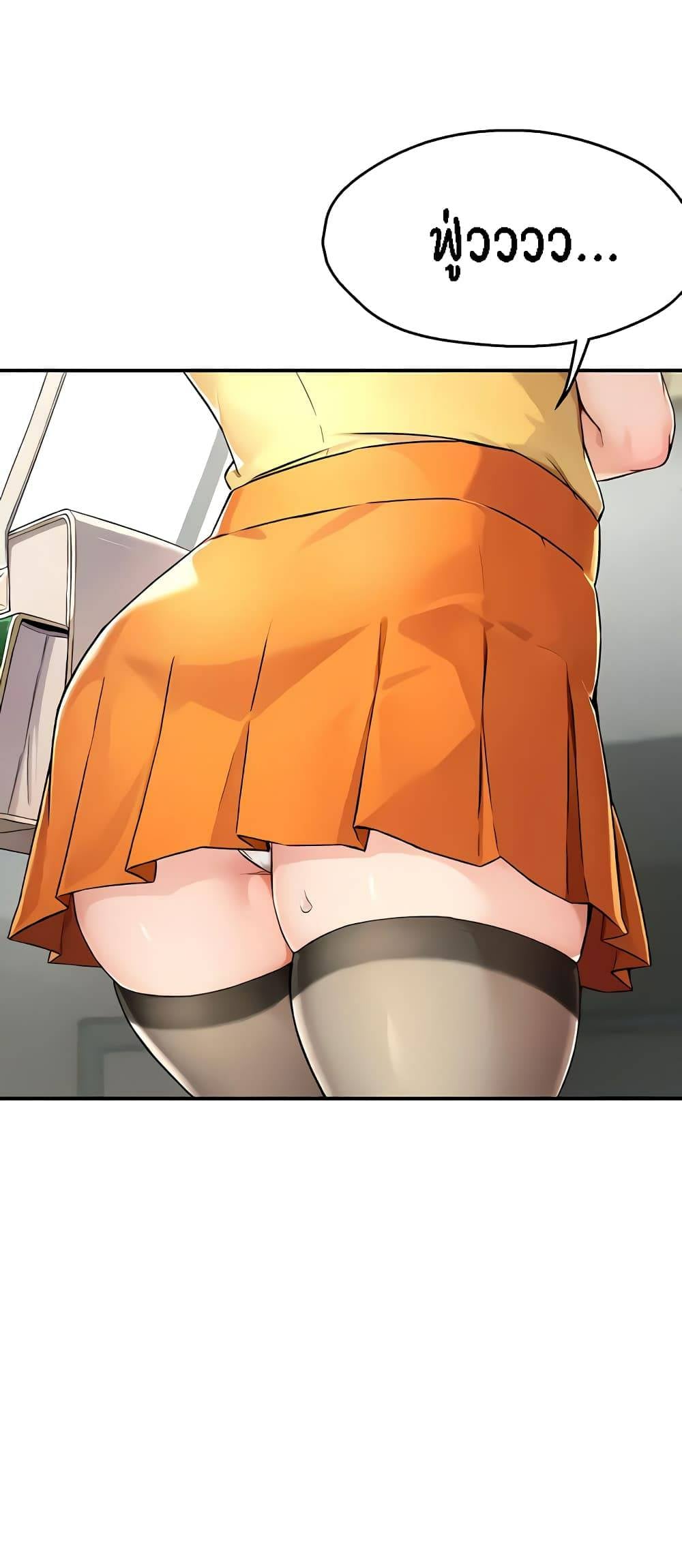 0006.jpg