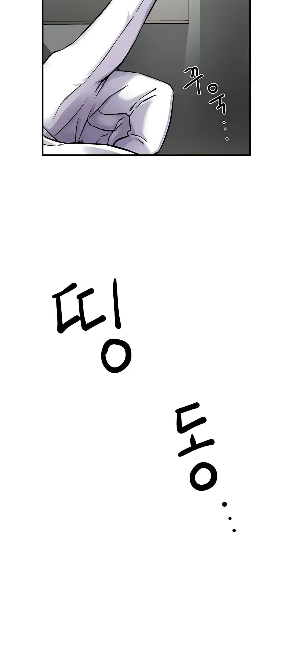 0008.jpg