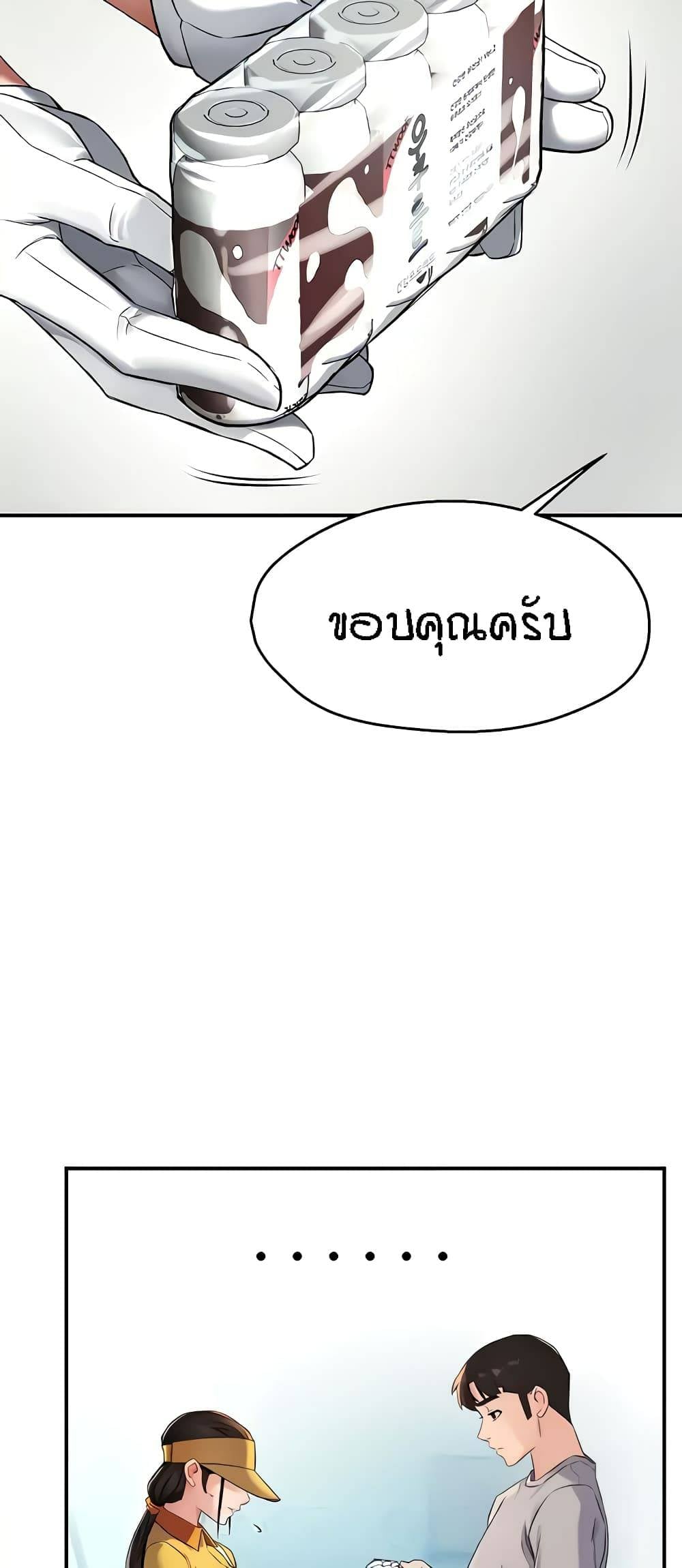 0014.jpg