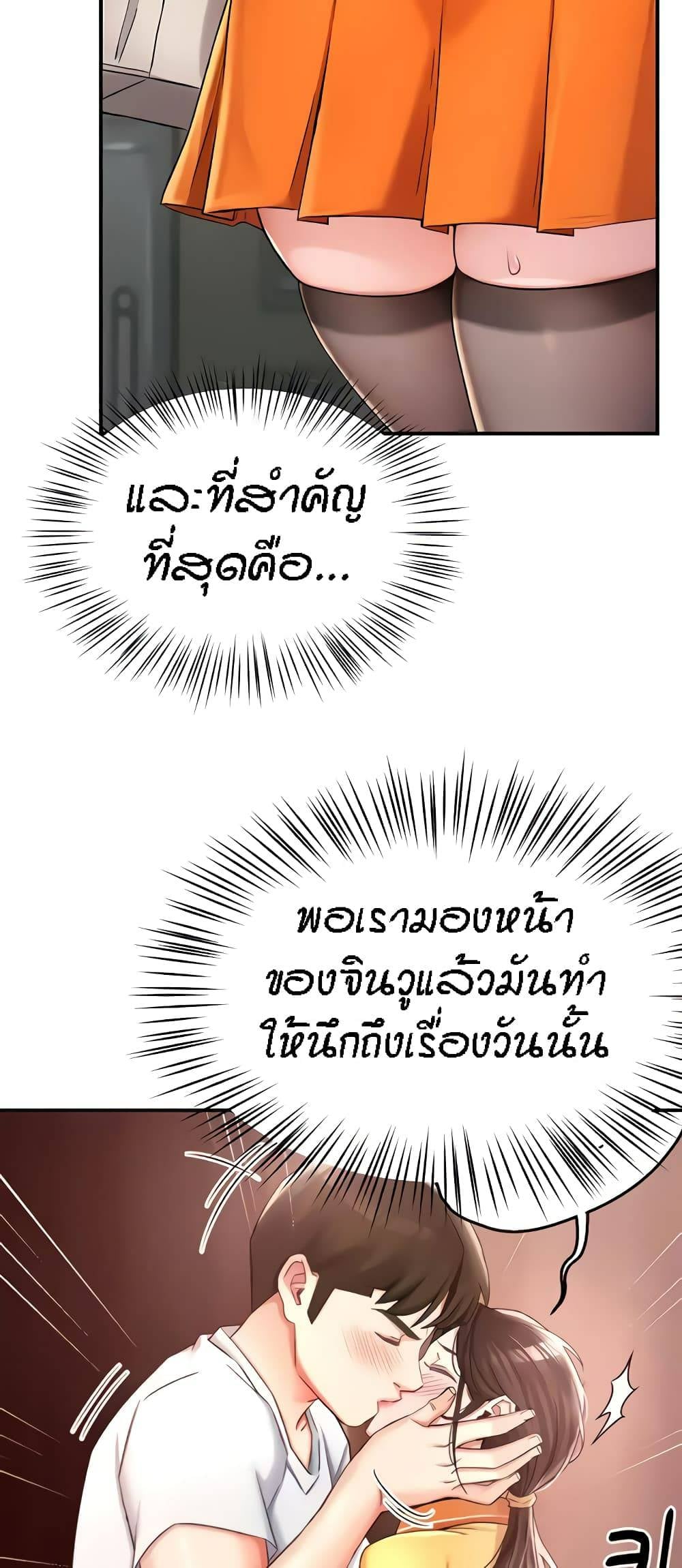 0017.jpg