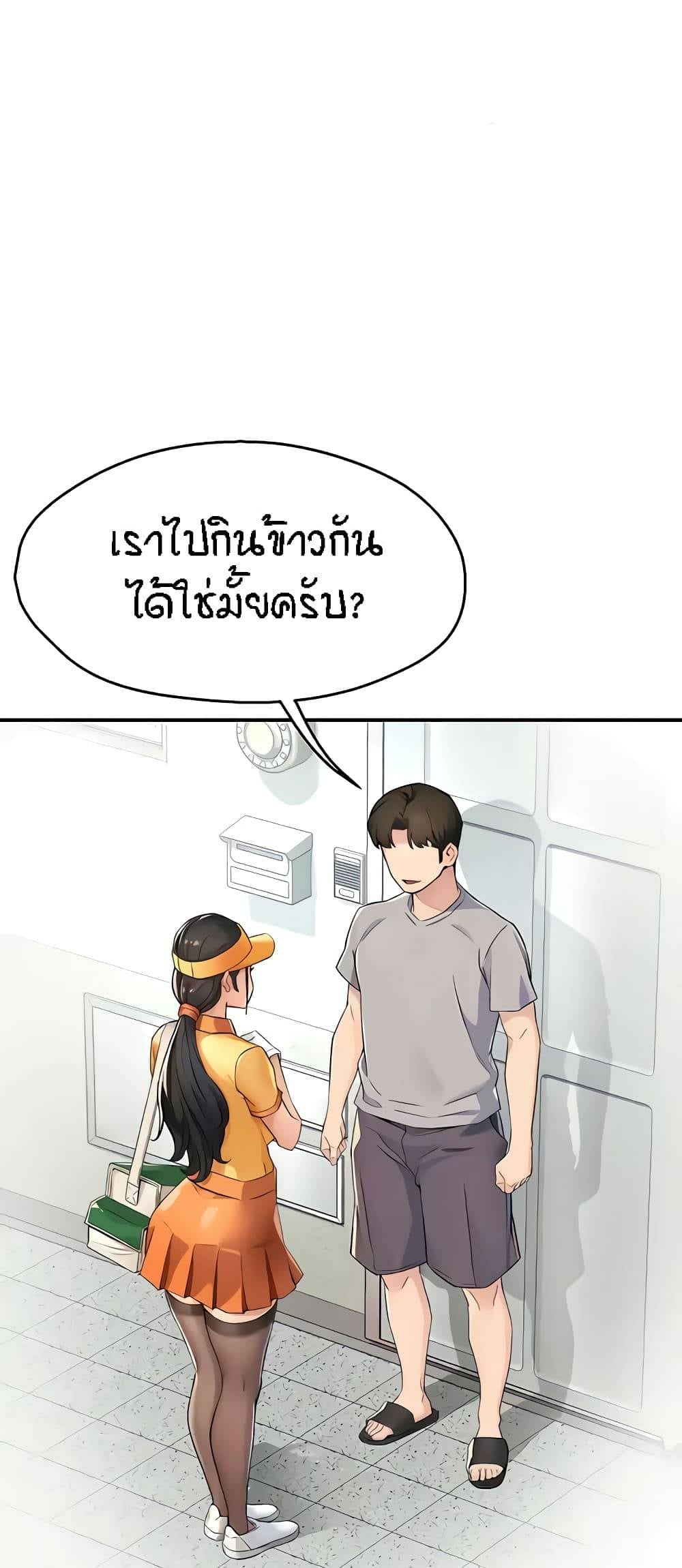 0030.jpg
