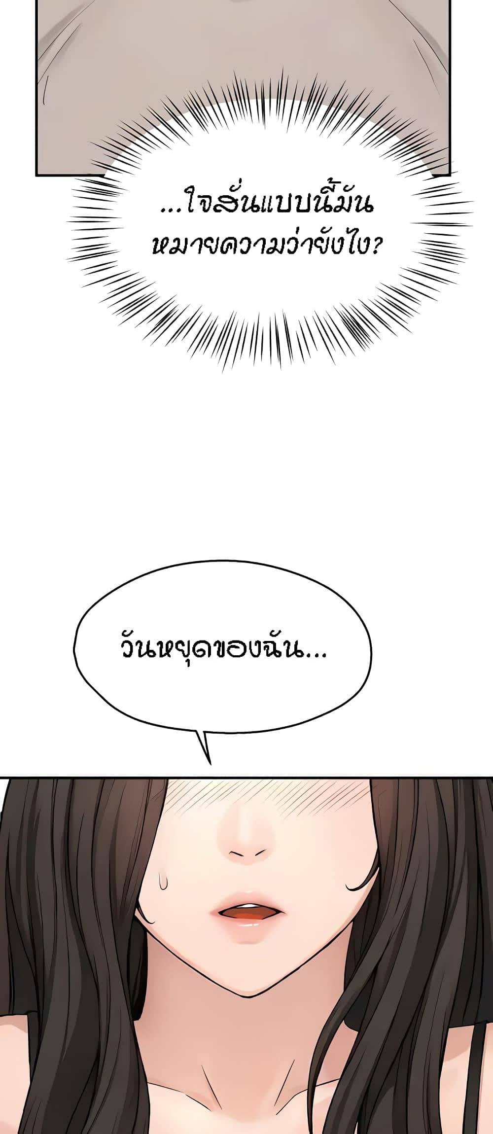 0050.jpg