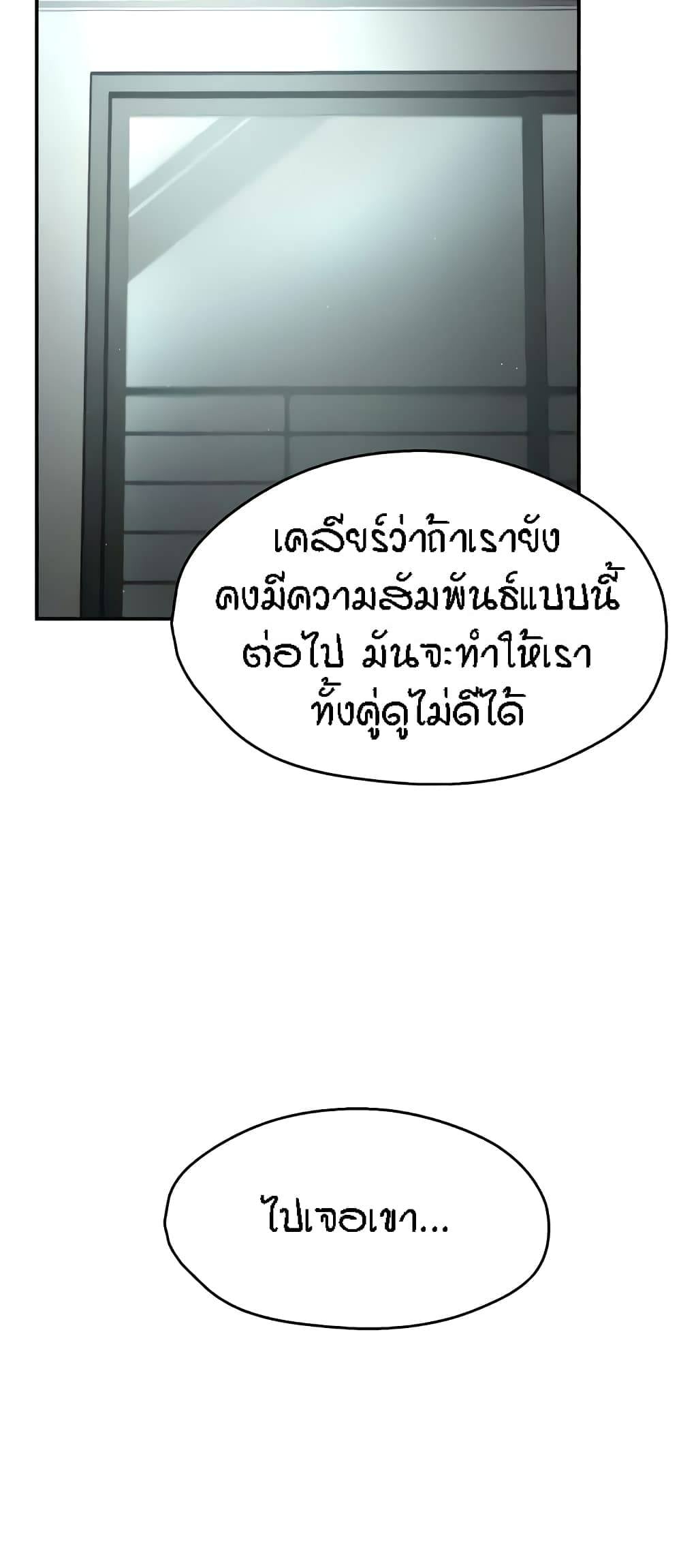 0061.jpg
