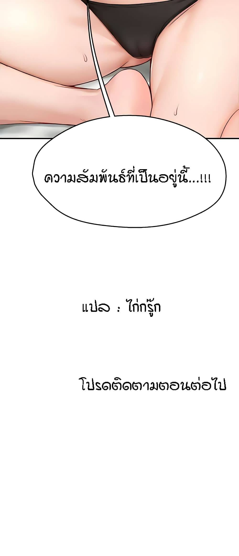 0063.jpg