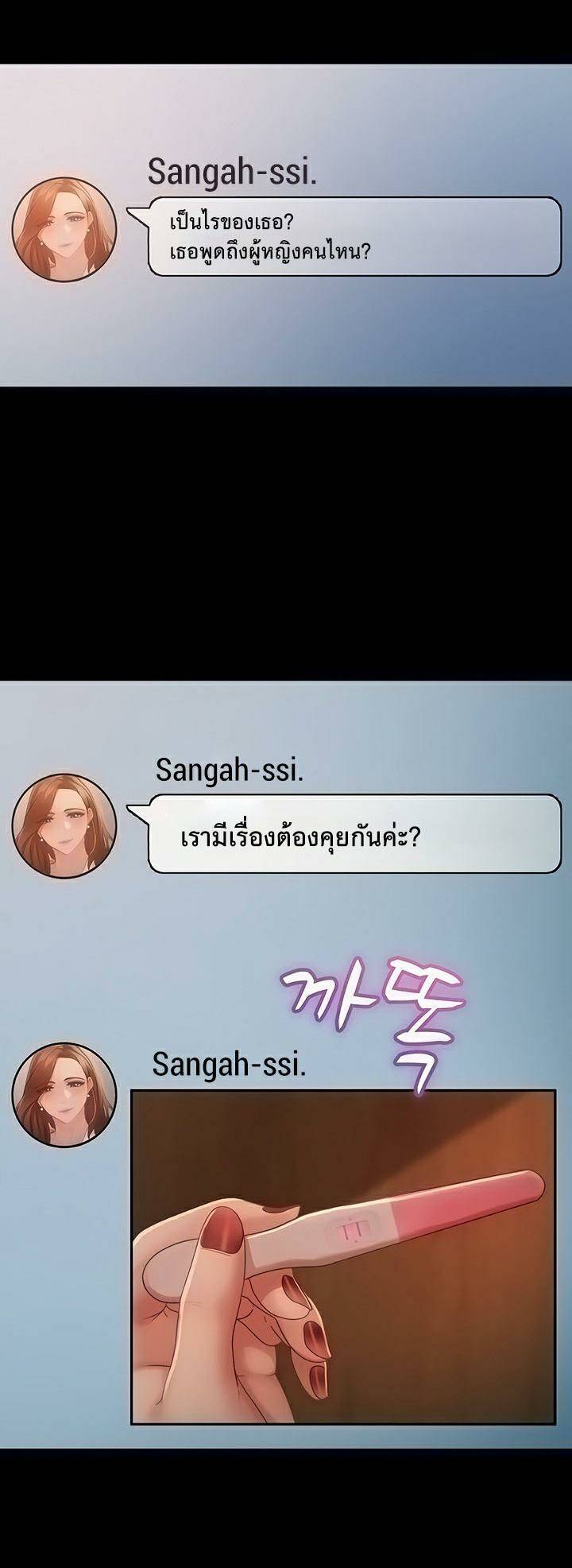 0014.jpg