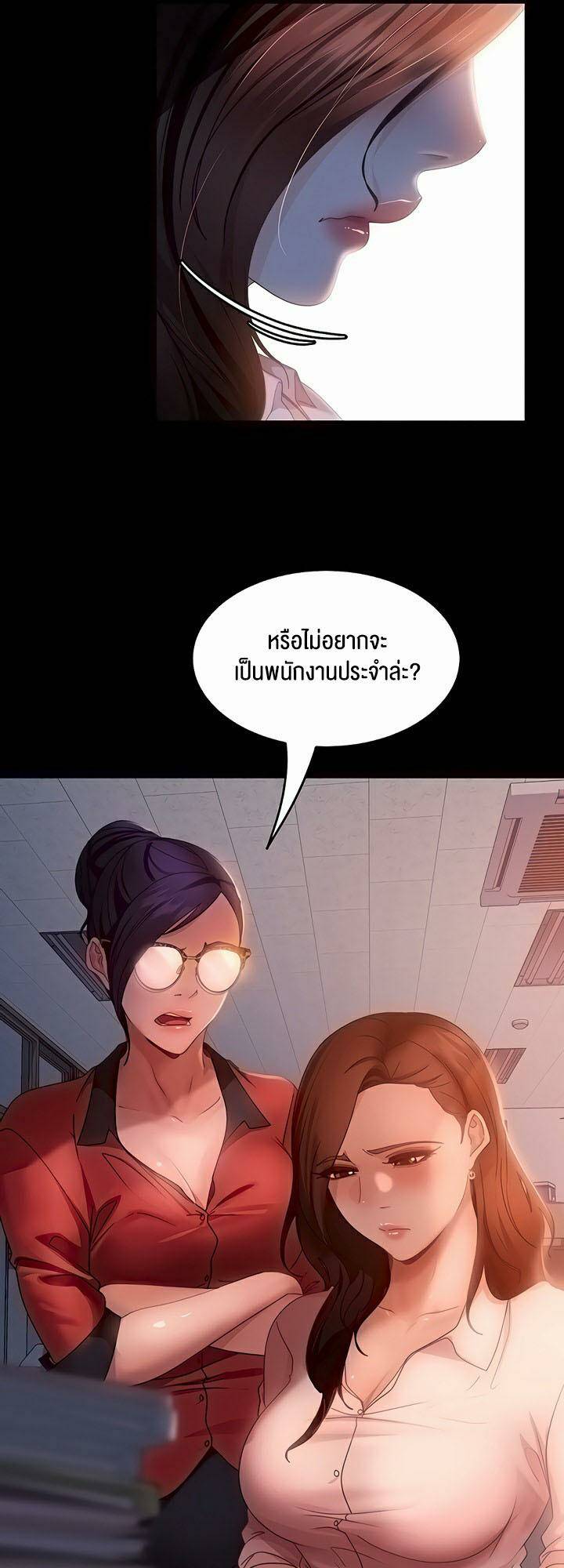 0022.jpg