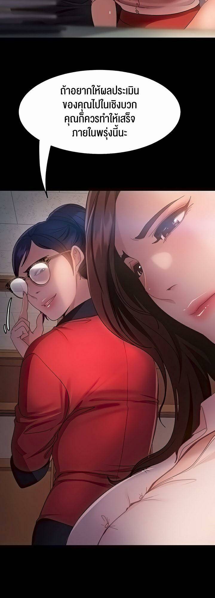 0023.jpg