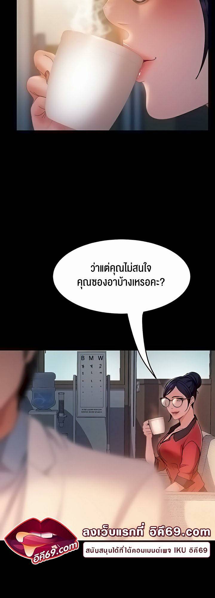 0027.jpg