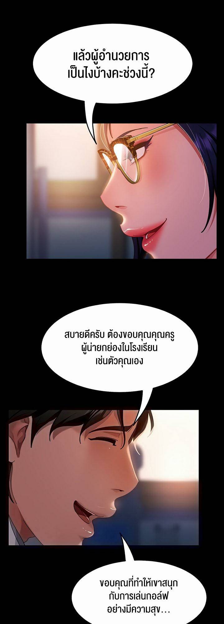 0031.jpg