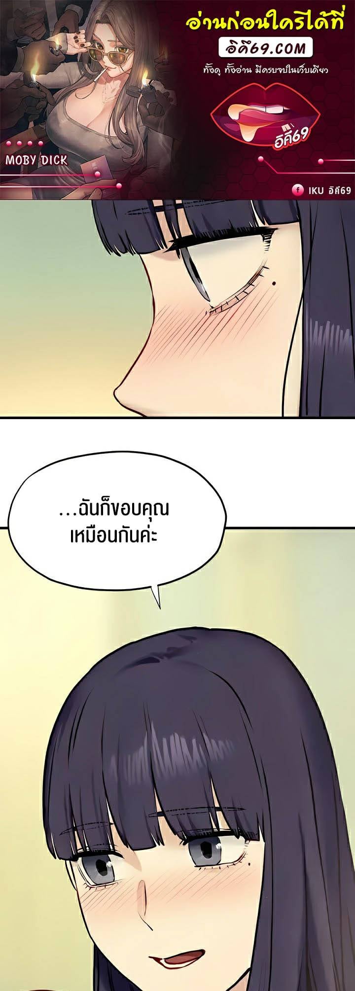 0004.jpg