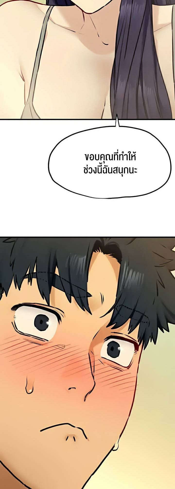 0005.jpg