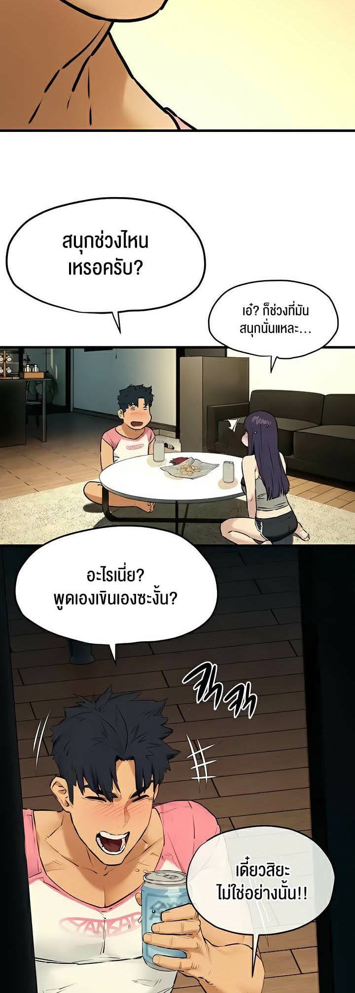 0006.jpg