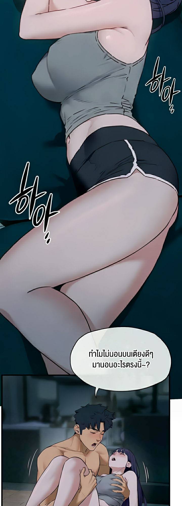 0014.jpg
