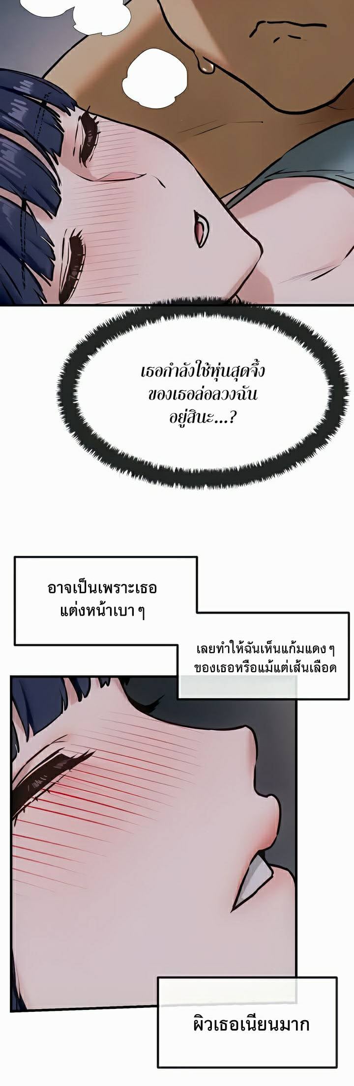 0023.jpg