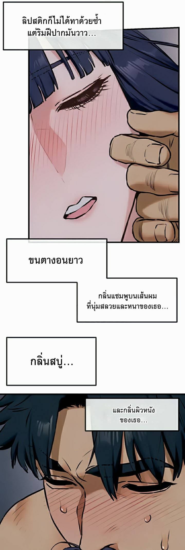 0024.jpg