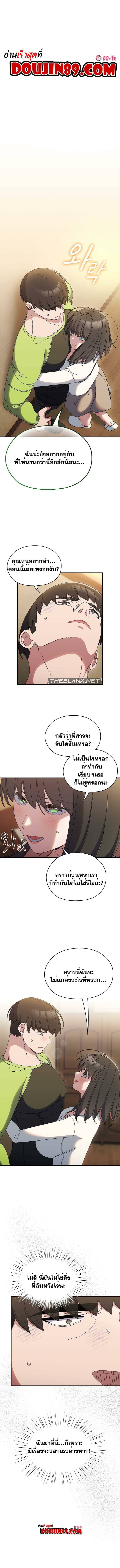 0004.jpg