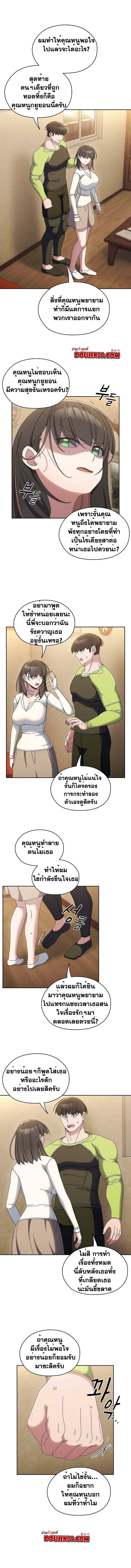 0007.jpg