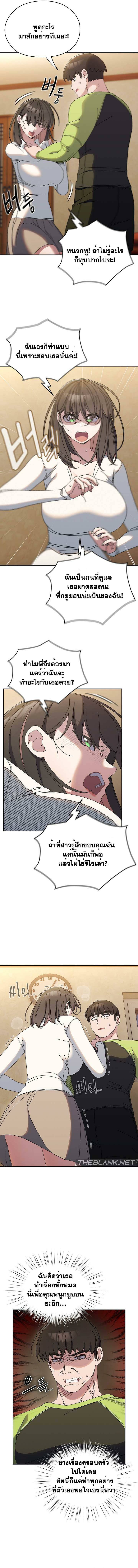 0008.jpg