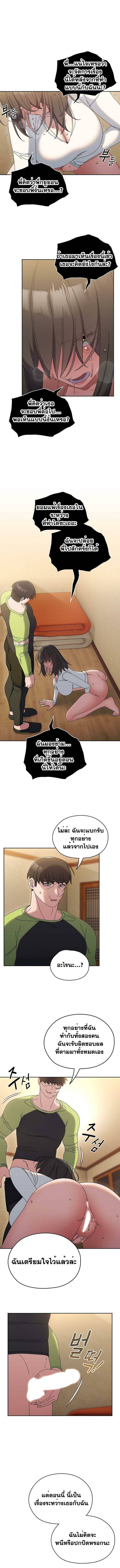 0010.jpg