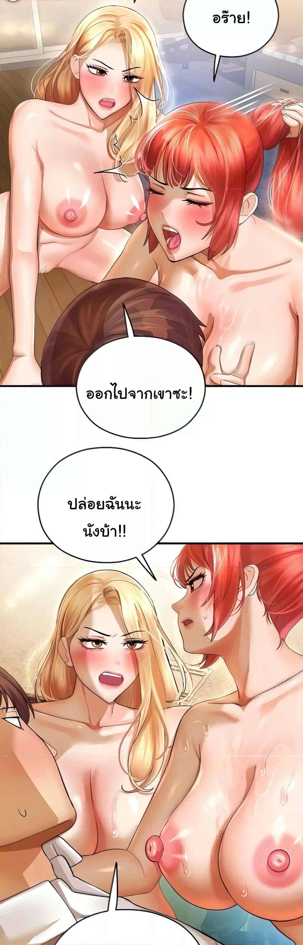 0009.jpg