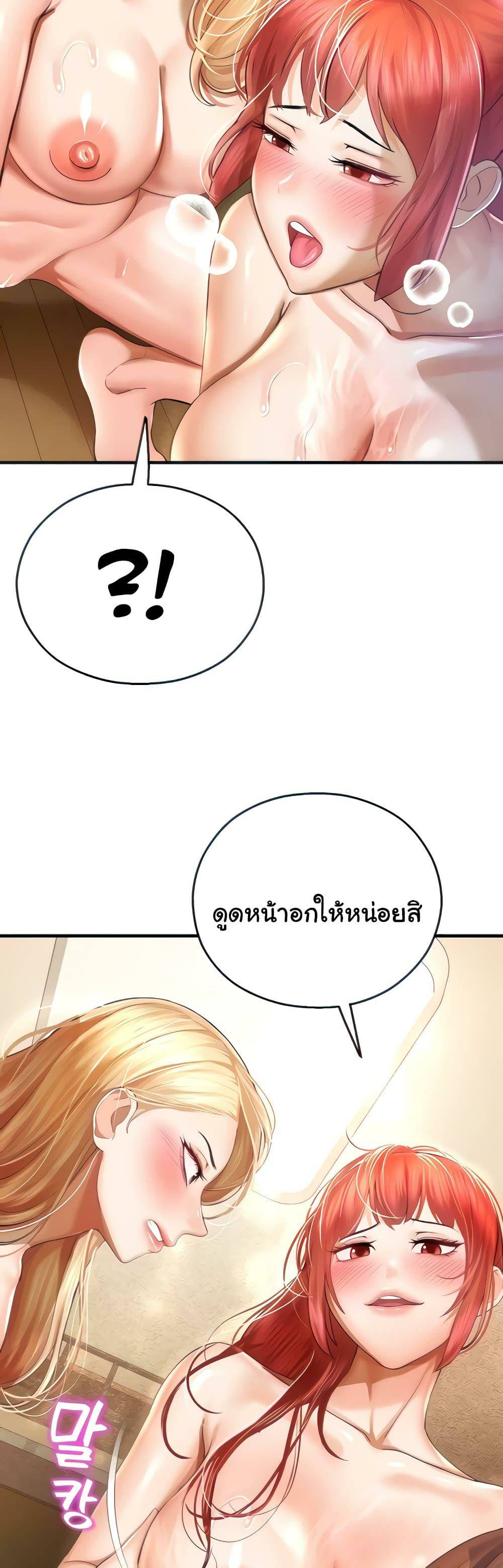 0012.jpg