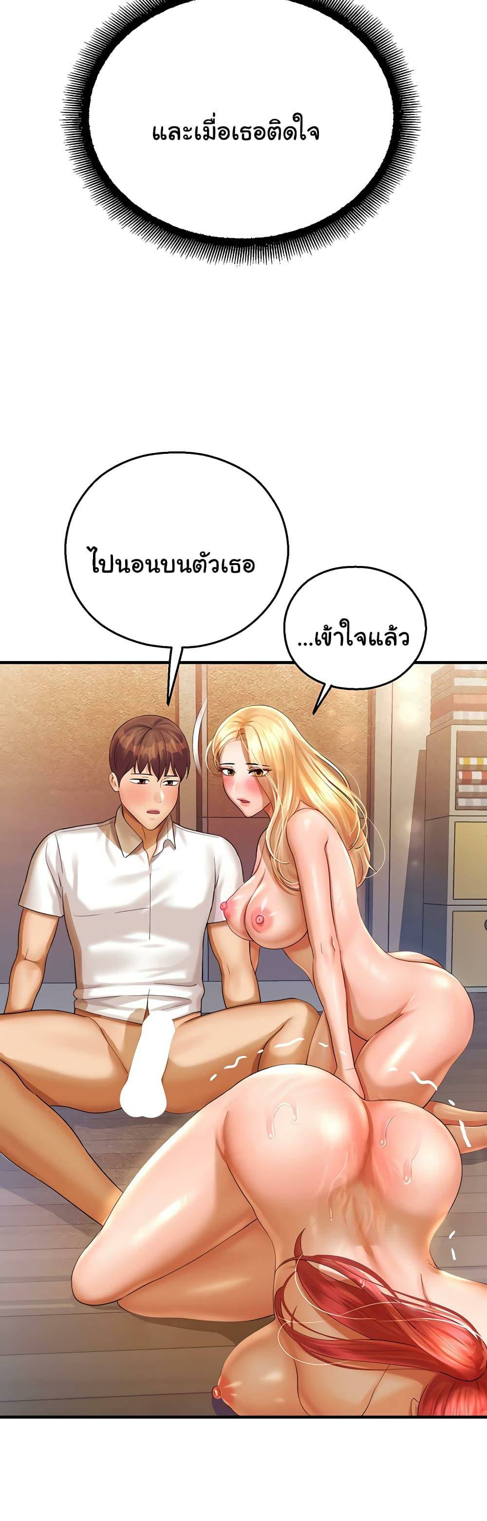 0021.jpg