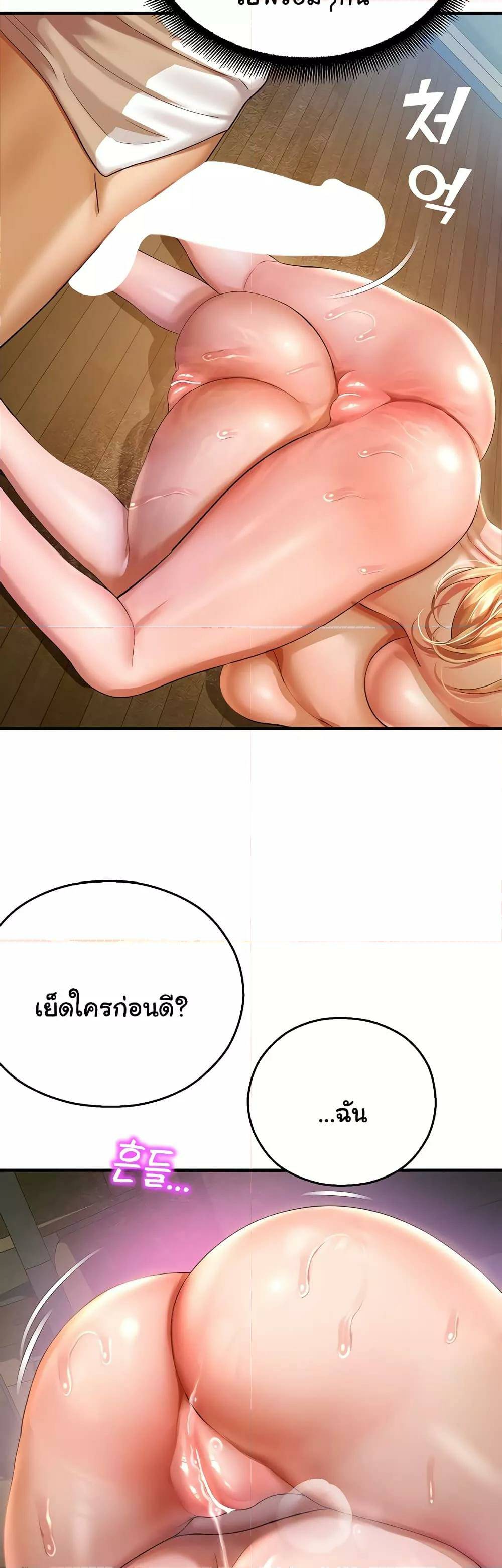 0023.jpg