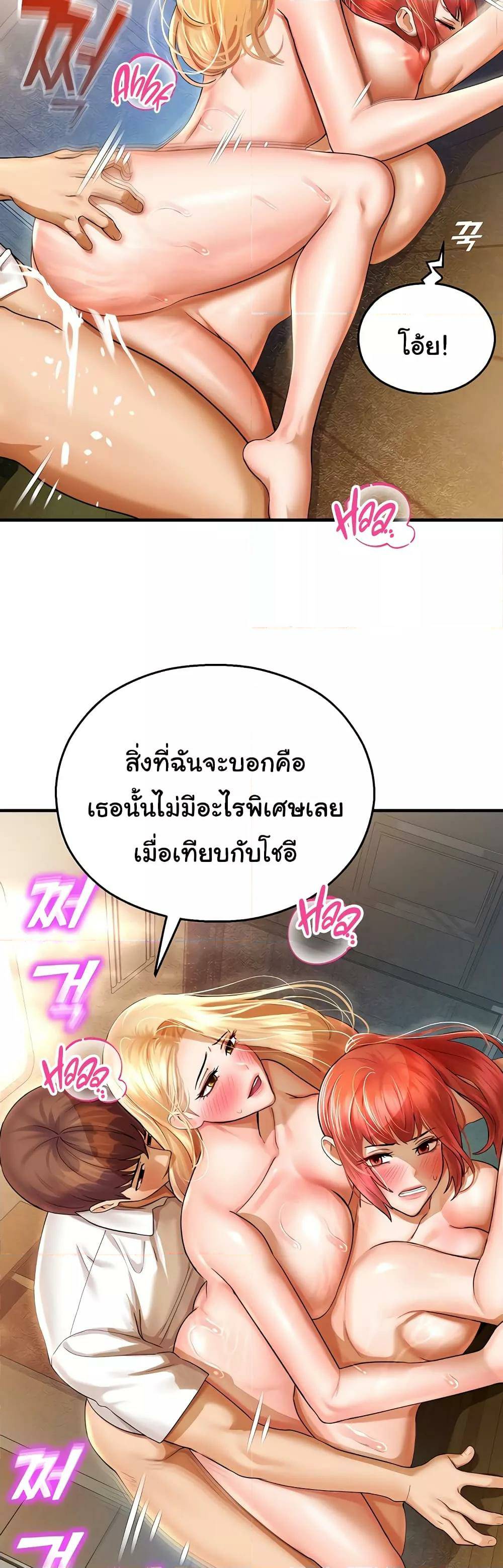 0030.jpg