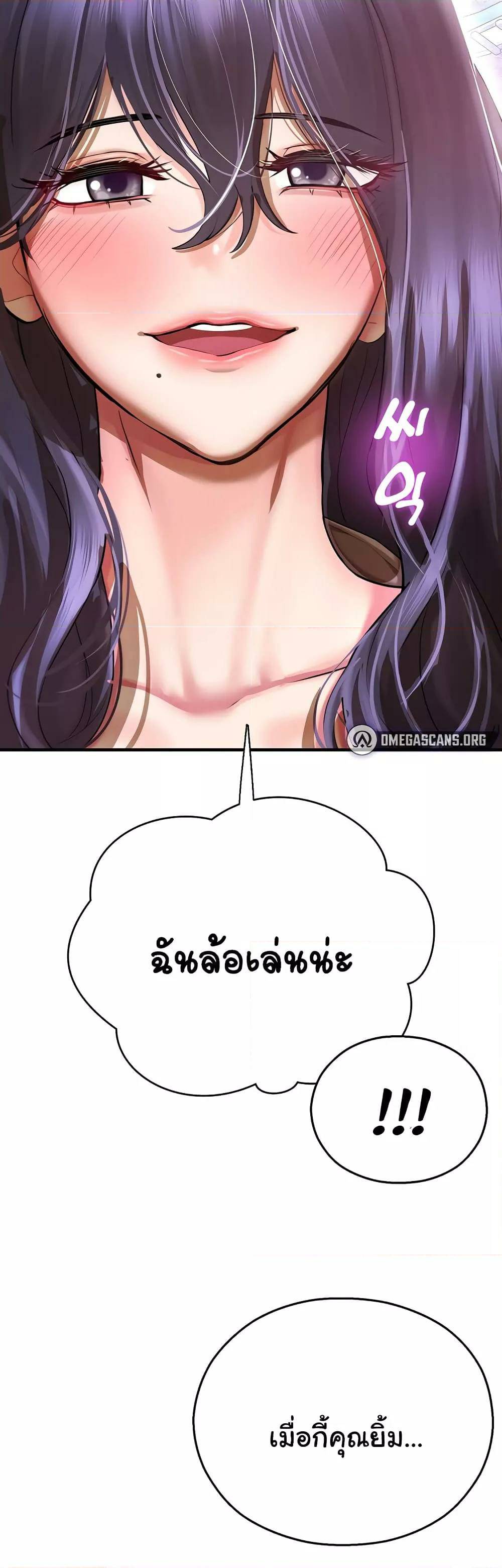 0050.jpg