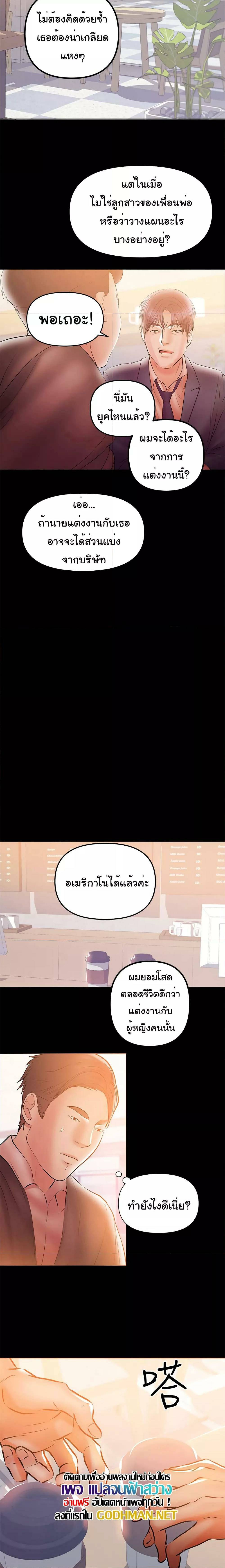 0005.jpg