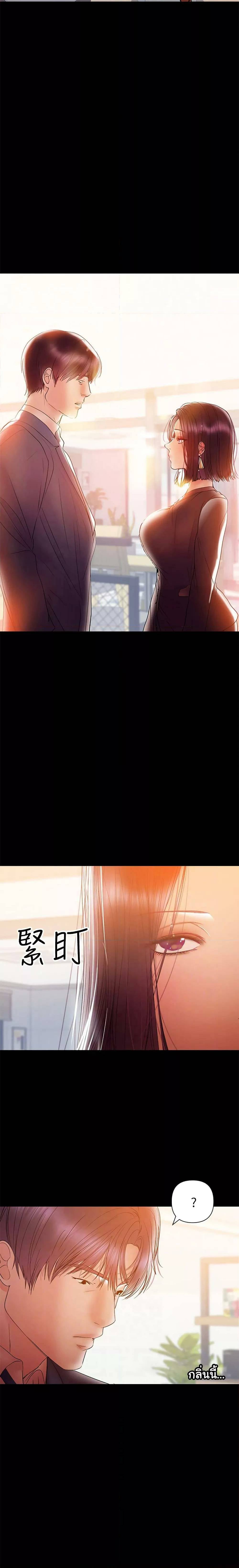 0006.jpg