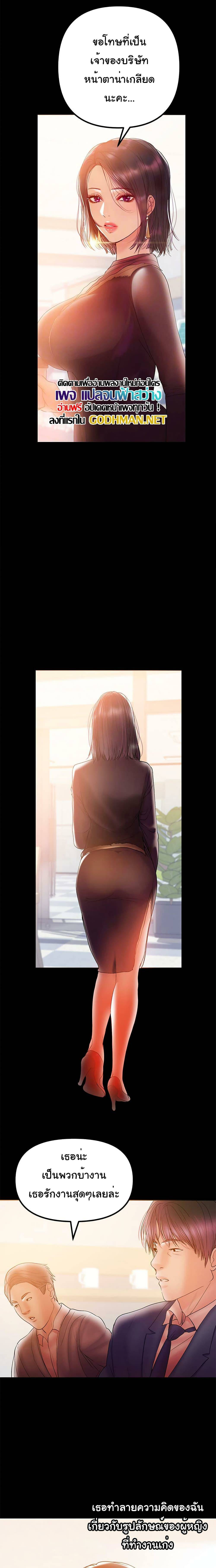 0007.jpg