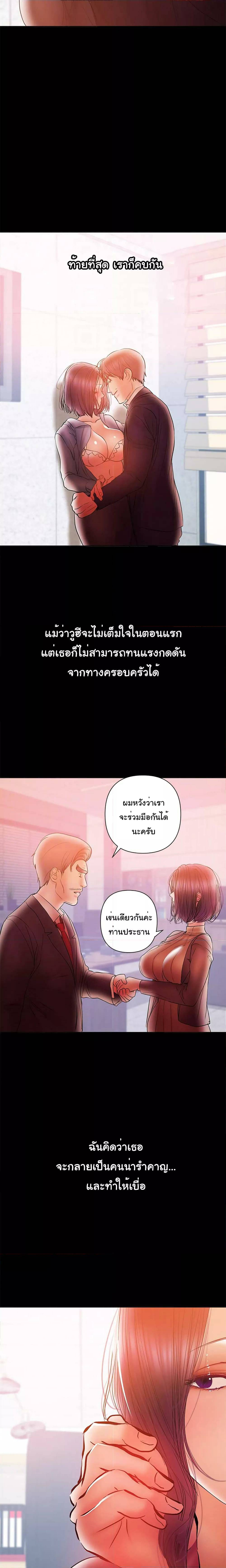 0010.jpg