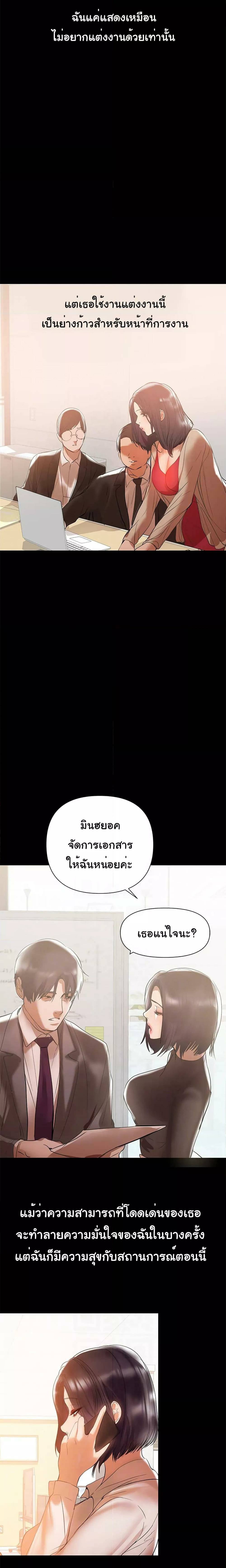 0016.jpg