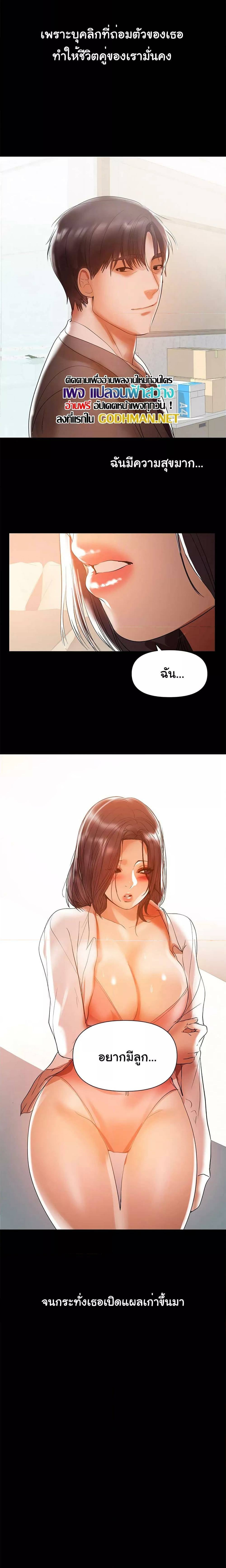 0017.jpg
