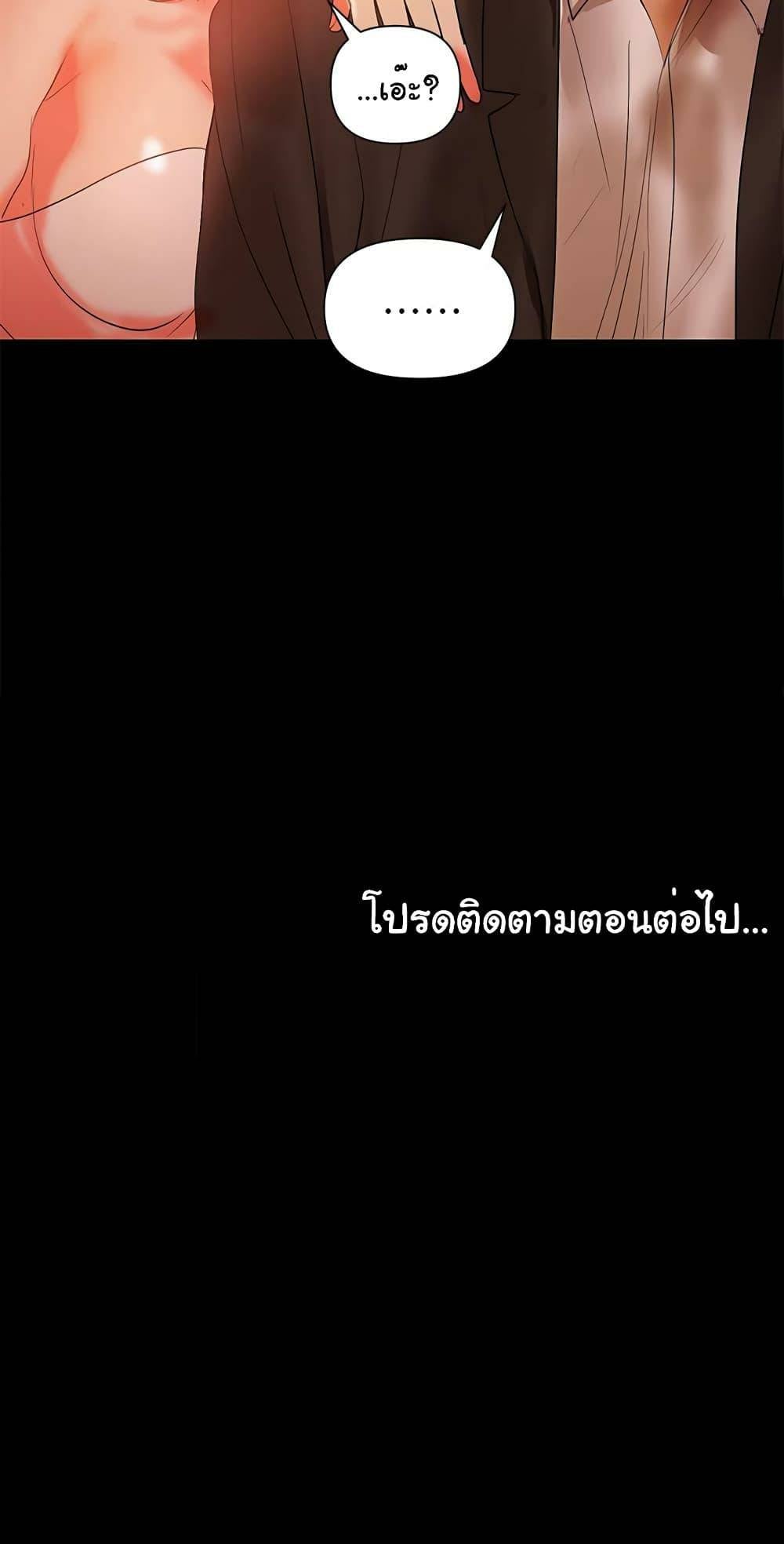 0022.jpg