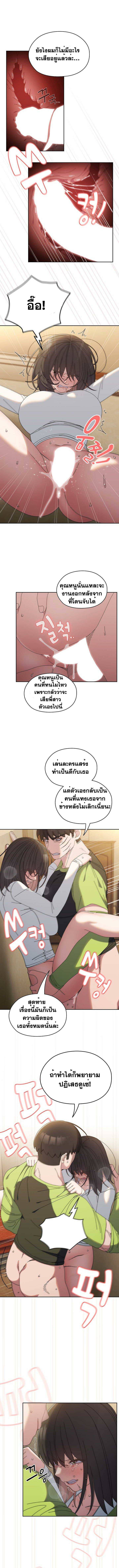 0005.jpg