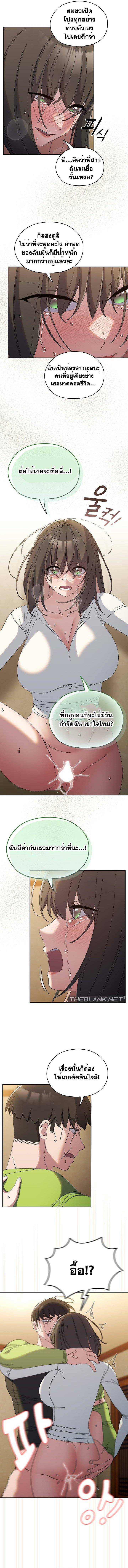 0008.jpg