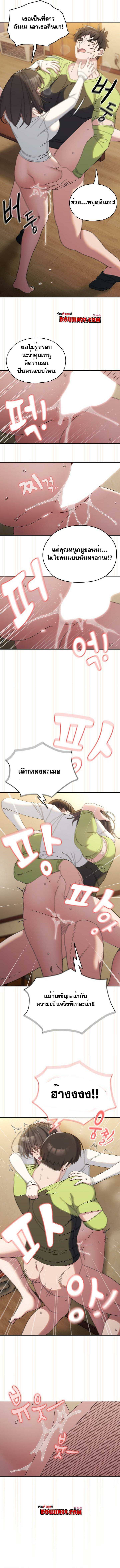 0010.jpg