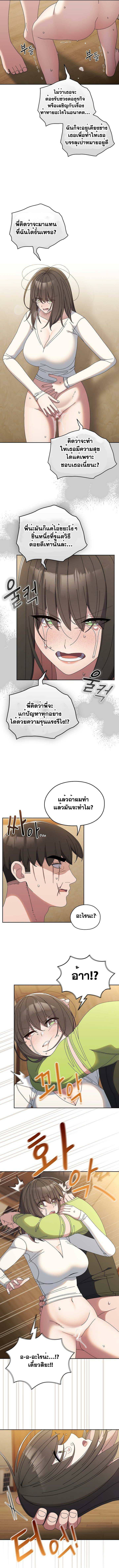 0012.jpg