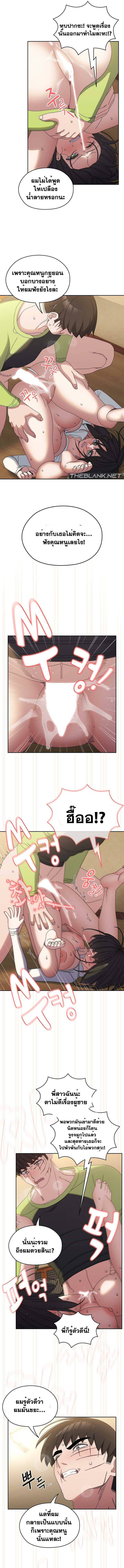 0014.jpg