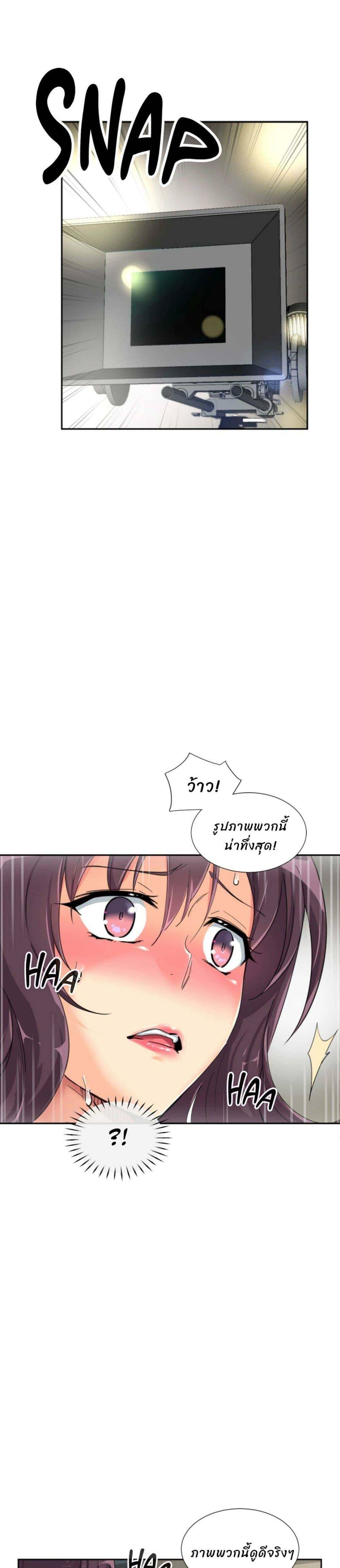 0014.jpg