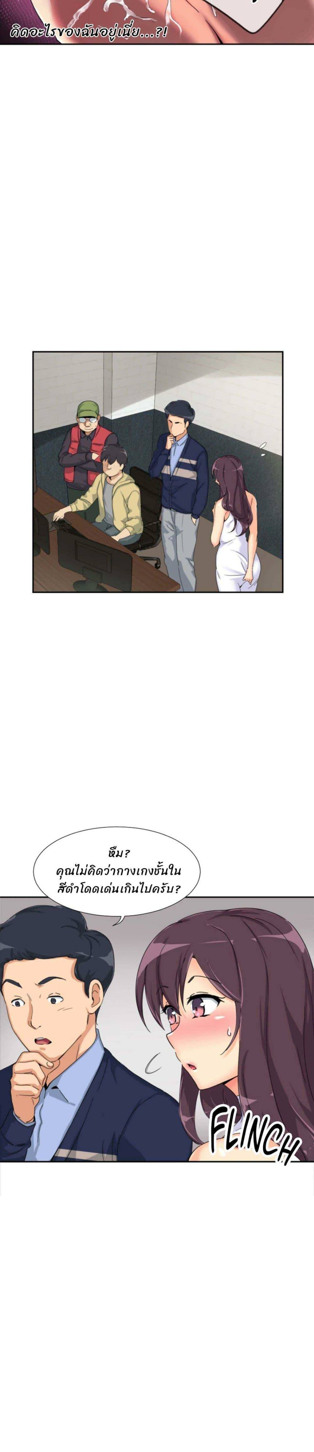 0016.jpg