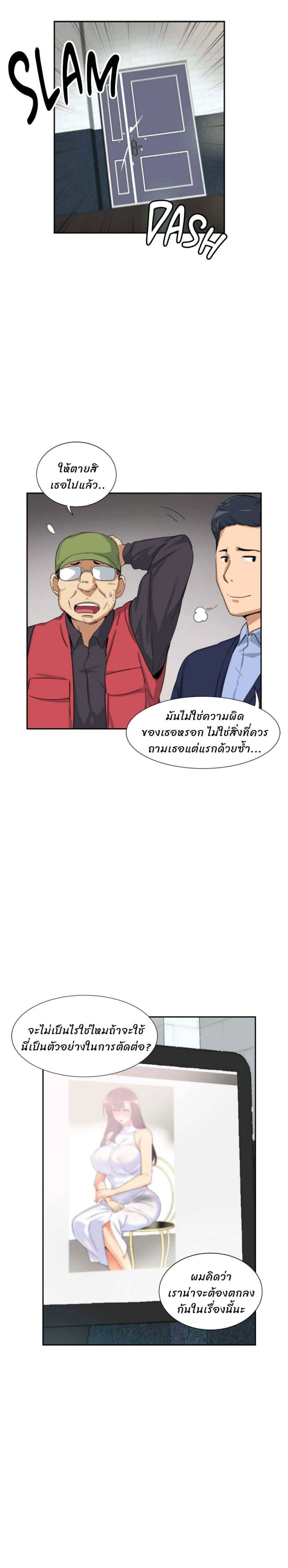 0020.jpg