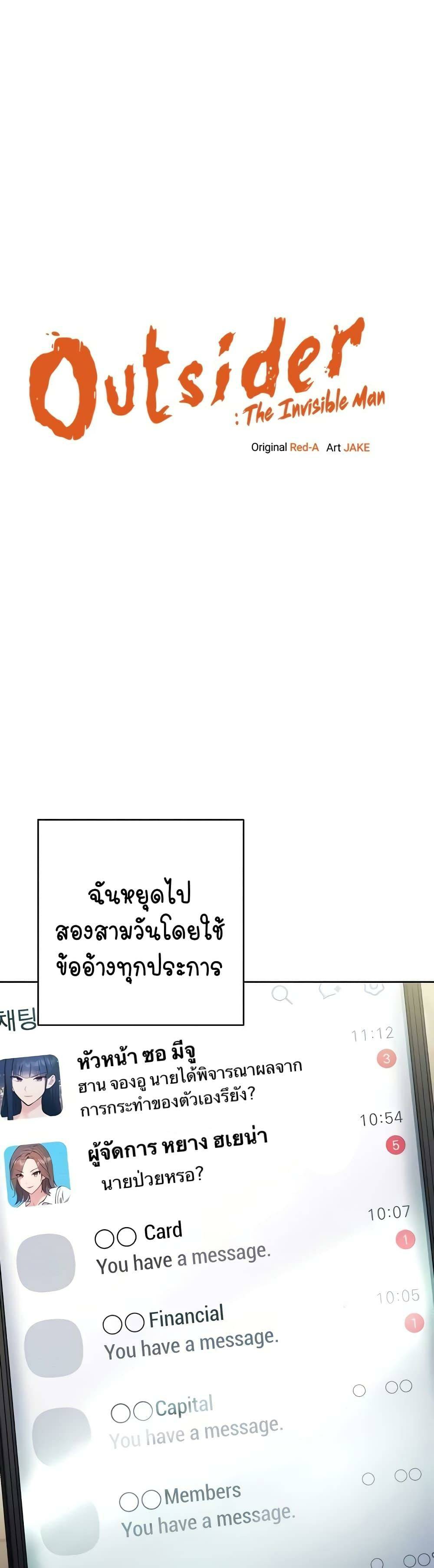 0004.jpg